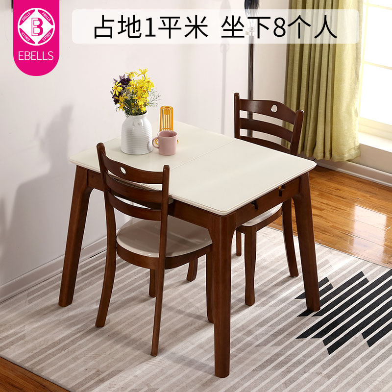 dining table and chair combination modern Simplicity Northern Europe household solid wood Table Toughened glass Small apartment fold Telescoping dining tablein the Residential furniture , Tables , 餐桌（新）, 玻璃餐桌 category - from Buy2taobao.com to provide professional Taobao agent buy service