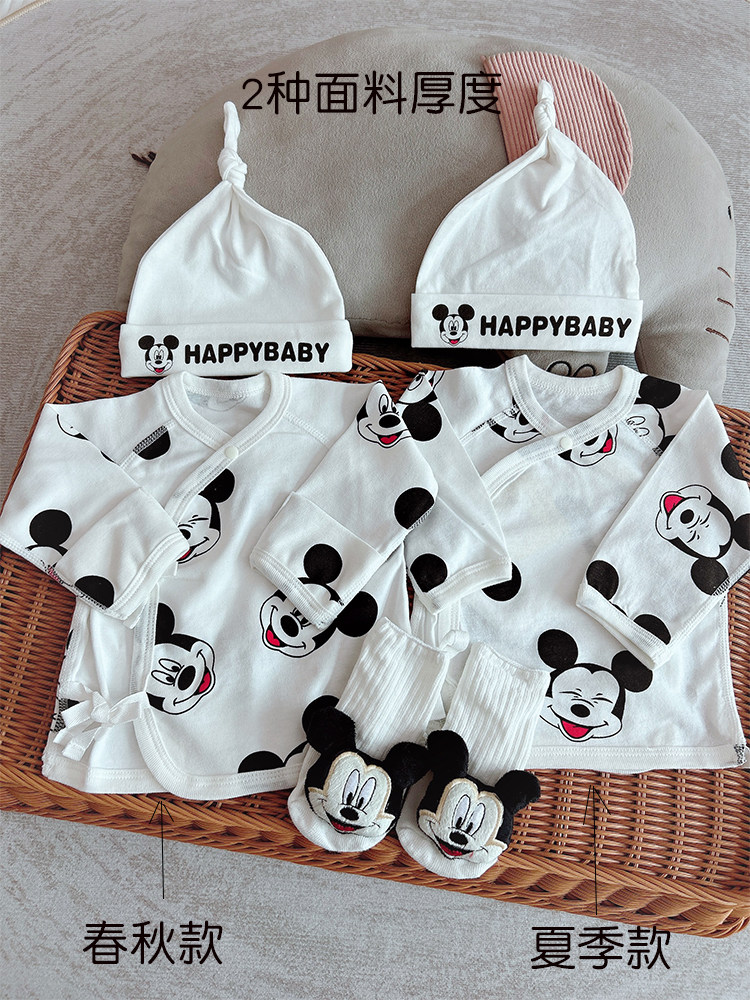 순수 코튼 하프 백  더블 레이어 배꼽 보호 뼈없는 부드러운 봄 가을 여름 얇은  옷 사계절