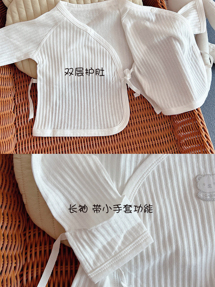 BABY COTTON TOPS LONG-SLEEVED HALF-BACKS MENS AND WOMENS BABIES THIN BONELESS CARDIGAN CLOTHES