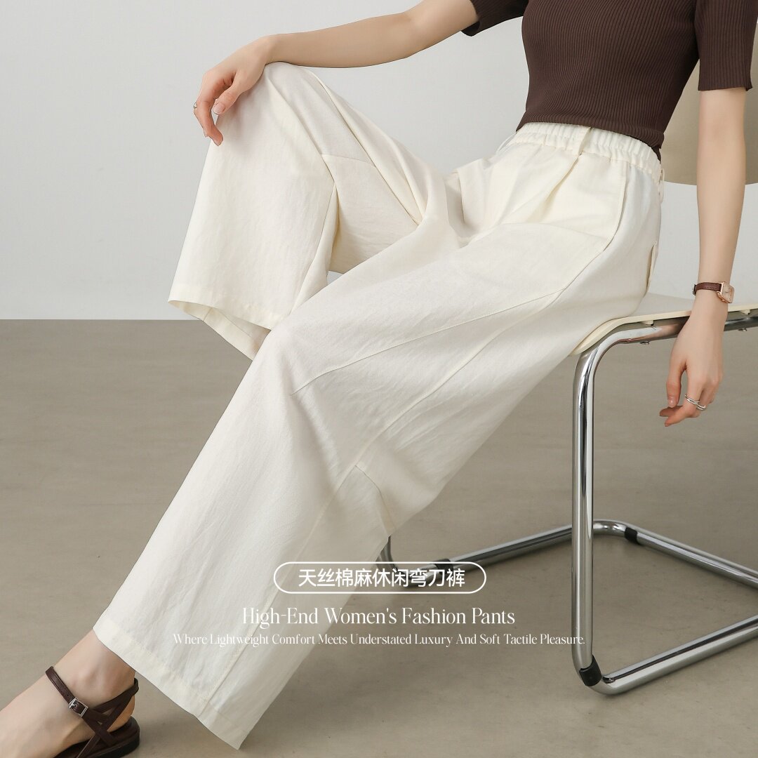 2026款天丝亚麻休闲九分弯刀裤女