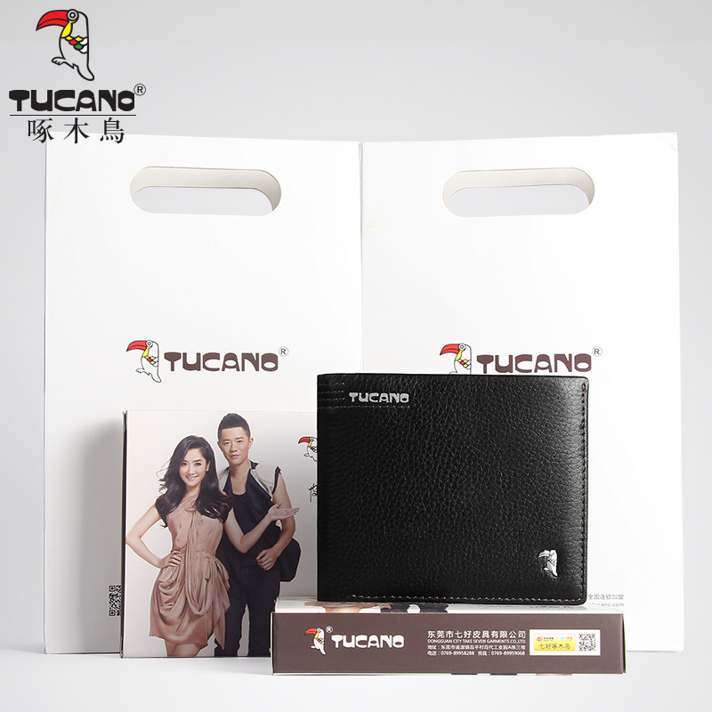 Sac pour homme - Ref 49283 Image 5