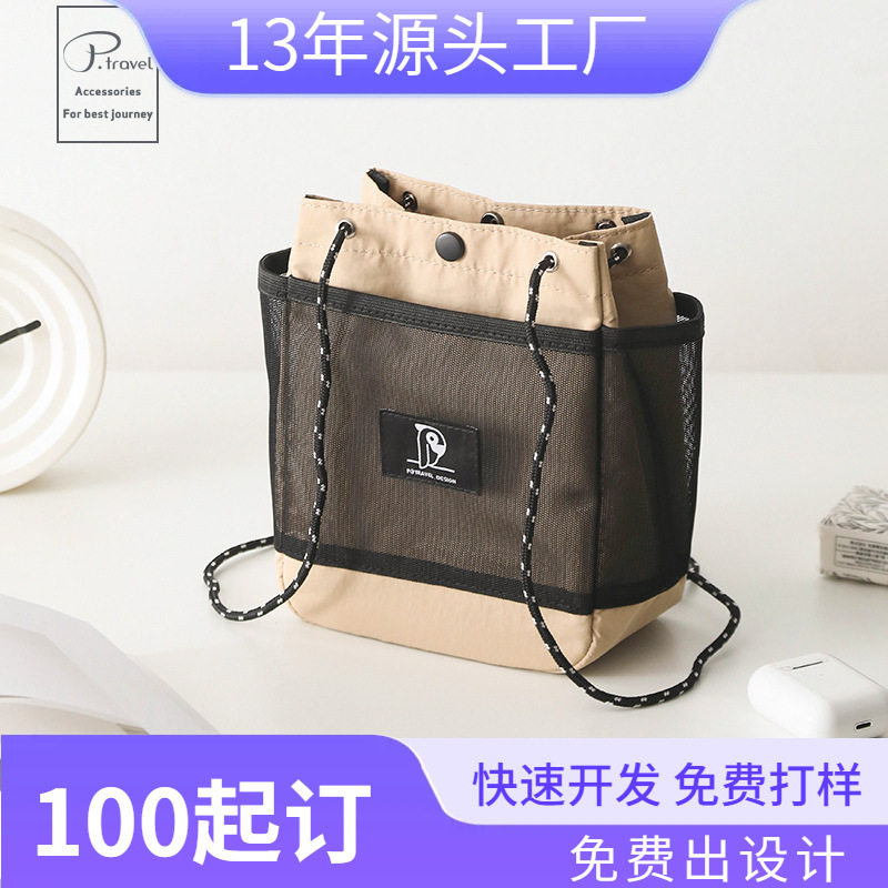 P.travel新品时尚潮款斜跨休闲小包夏季轻便大容量随身百搭小挎包