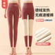 双面磨砂秋冬护膝加厚高腰紧身打底裤 裤 女 女高弹保暖修身 德绒秋裤