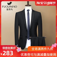 Fugui Bird Business Casual Suit Two Piece Set 2019 Thu Đông Mới Hàn Quốc Chuyên nghiệp Áo cưới Chú rể Nam - Suit phù hợp đồ vest nam