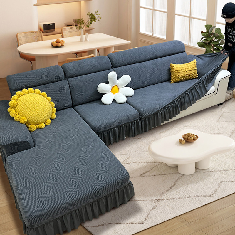 新款沙发罩全包卍能套四季通用弹力三位一贵妃沙发套防猫抓盖布巾
