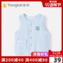 Tongtai trẻ em dày vest vest bé trai bé gái bé sơ sinh mùa thu và mùa đông vest vest - Áo ghi lê thoi trang tre em