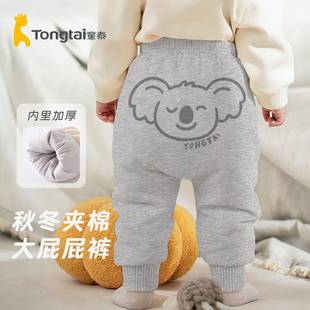 宝宝卡通束脚外穿保暖裤 加厚保暖可爱棉裤 儿童冬季 童泰夹棉PP裤