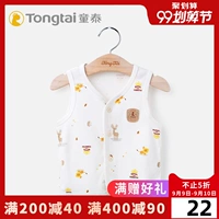 Tongtai sơ sinh ra cotton mùa xuân và mùa thu mỏng nam và nữ vest bé vest vest bé - Áo ghi lê quần áo trẻ em