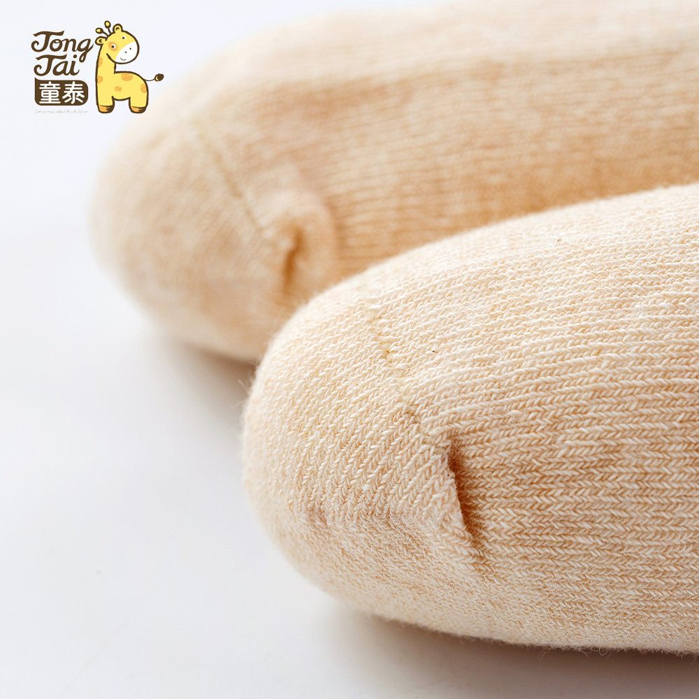 Chaussettes pour bébé - Ref 2109383 Image 5