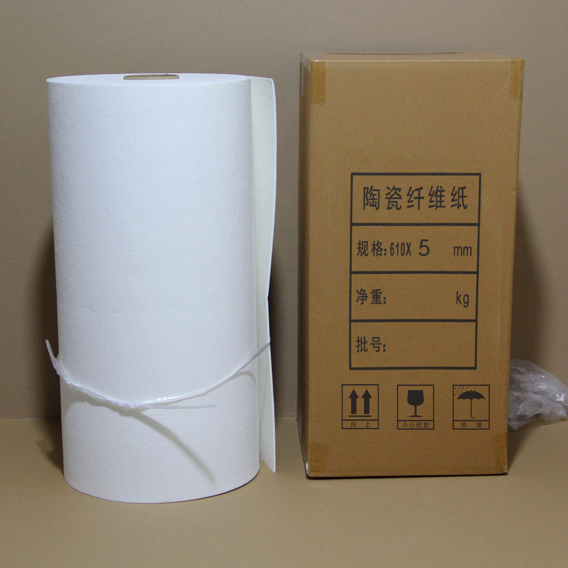 硅酸铝陶瓷纤纸耐高温防火纸隔热阻燃垫片机械密封防火保温材料