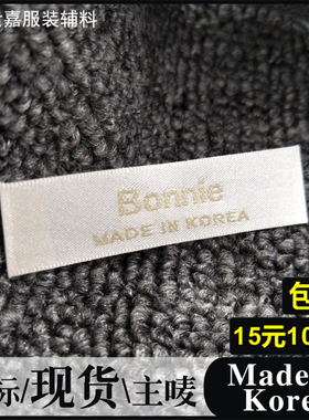 织唛MADEINKOREA韩国标Bonnie