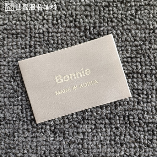 领标韩国标大衣领标外套标签织唛