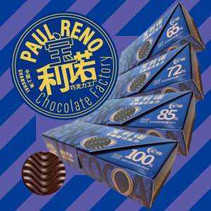 阿咪无糖黑巧克力百分百纯可可脂进口可可0蔗糖黑巧国货健康零食