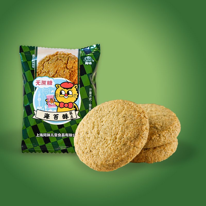 阿咪食品旗舰店不添加海苔酥250g