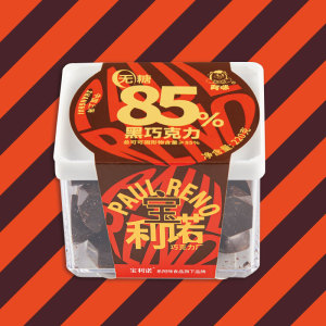 阿咪宝利诺85%纯可可脂无糖黑巧克力健康零食礼物220克浓厚苦味