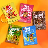 阿咪无糖糖果无蔗糖糖果硬糖果休闲零食办公室小吃独立包装 100克