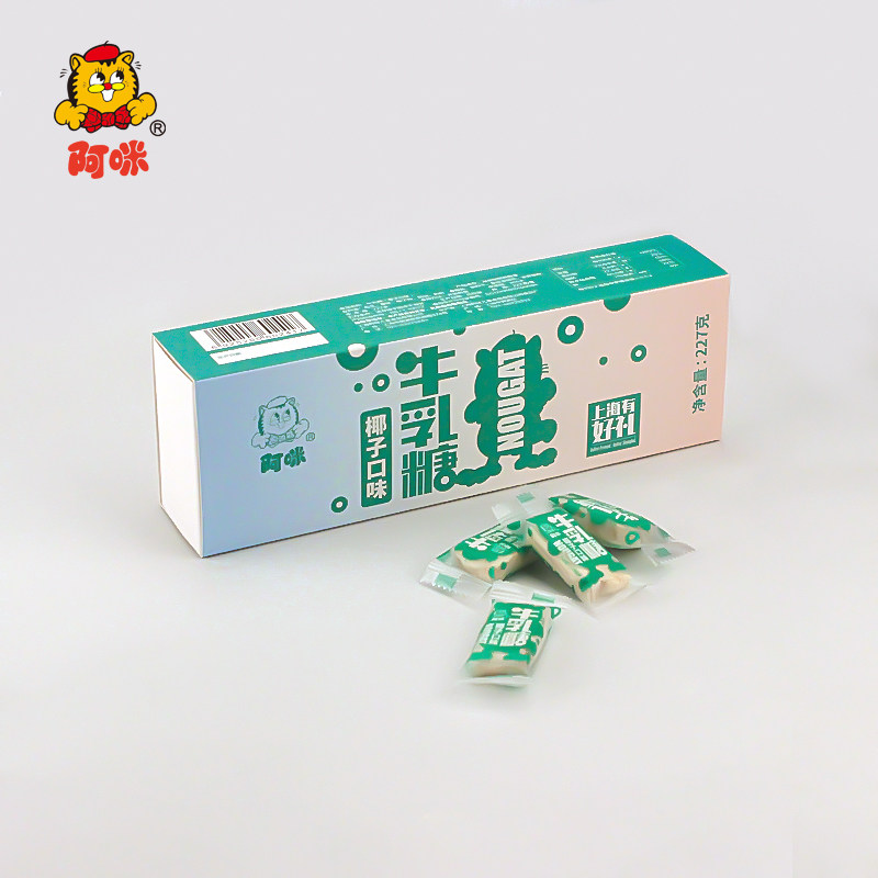 阿咪食品旗舰店 椰子味牛乳糖 花生牛轧糖无蔗糖休闲零食227g盒装在类目 零食/坚果/特产, 糖果零食/果冻/布丁, 糖果中 - 来自Buy2taobao.com提供专业的淘宝代购服务