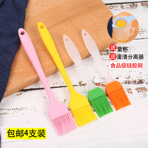 烘焙工具烧烤食品耐高温硅胶刷