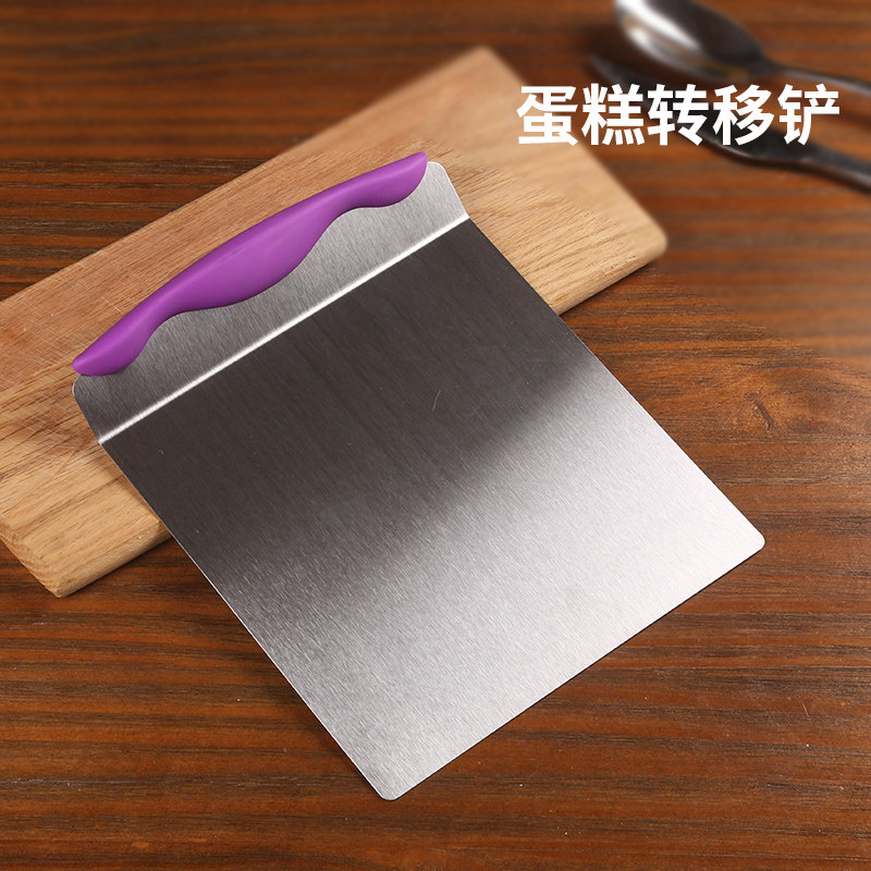 移动托板不锈钢铲蛋糕安全转移器 煎饼铲披萨铲刀托板抹平板切刀
