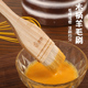 蛋液面包食品羊毛刷软毛烧烤油刷子不掉毛烘焙厨房烙饼耐高温油刷