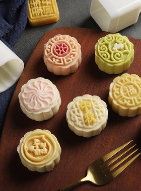 绿豆糕月饼模具压模糕点模型印具手压式压花做冰皮点心家商用烘焙