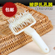 塑料拉针打孔扎孔 烘焙工具 饼干轮针 披萨滚针 安全 披萨打孔器