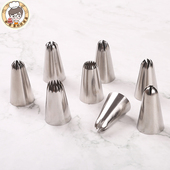 花型挤花嘴 蛋糕曲奇泡芙裱花袋嘴 珍妮网红曲奇花嘴 齿形裱花嘴
