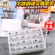 24头裱花嘴套装 6韩式 蛋糕奶油器曲奇粘土用挤花袋小中号烘焙工具