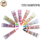 千言万语彩色巧克力笔可食用装 饰裱花笔拉丝糖霜挤酱笔DIY烘焙
