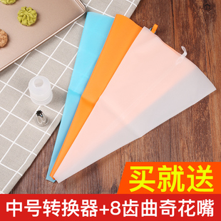 TPU裱花袋硅胶挤花袋挤奶油袋蛋糕曲奇裱花嘴袋重复使用烘焙工具