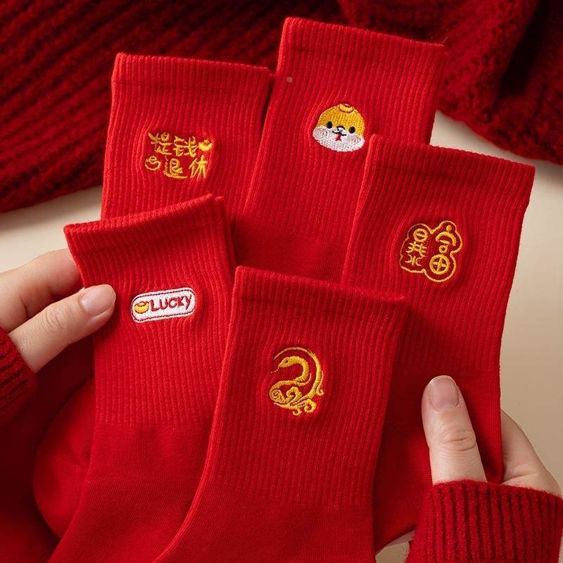 喜庆蛇年！大红刺绣女袜，本命年就要这么“红”运当头2025年新