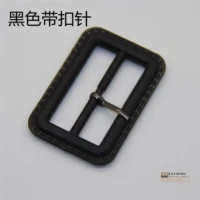 Черная пряжка, булавка