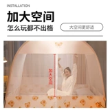 Простая пылезащитная москитная сетка для домашнего использования, защита при падении