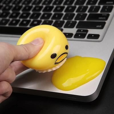 呕吐蛋蛋黄哥君懒蛋蛋抖音解压神器发泄球儿童减压玩具捏捏乐整蛊