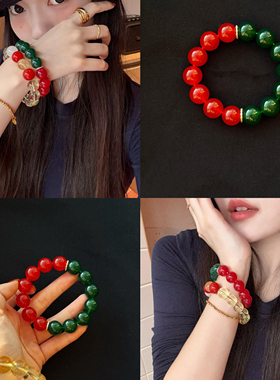 天然红玛瑙帝王绿玉髓玛瑙手串本命年聚财转运珠手链生日礼物清新