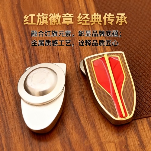 中国汽车的脊梁！红旗车标徽章汽车胸针精工电镀收藏级质感