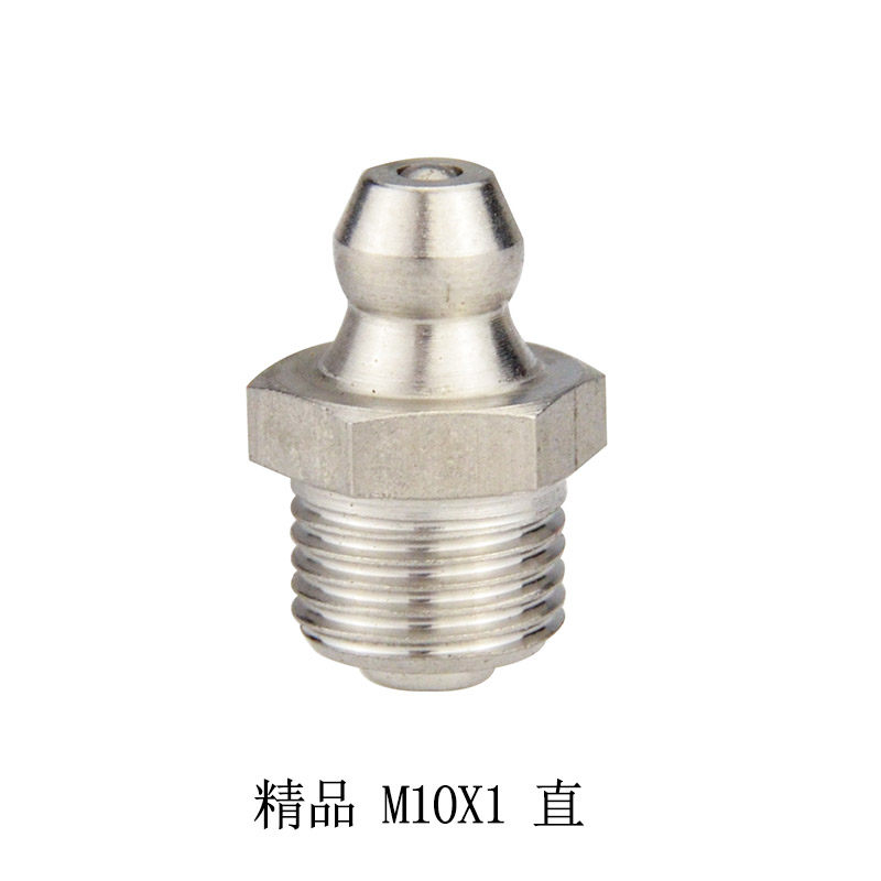 国标304不锈钢黄油嘴接头黄油咀注油通用挖掘机m6m8m10戴帽直弯嘴