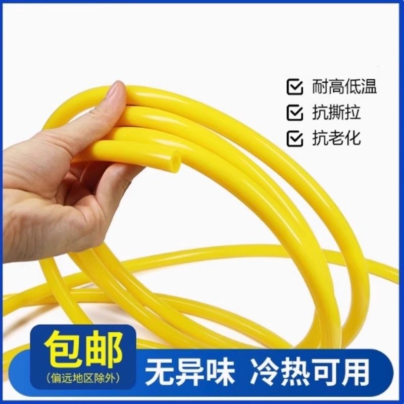 货车滴水刹车淋水水管淋水箱淋水器刹车淋水水管通用橡胶软管加厚