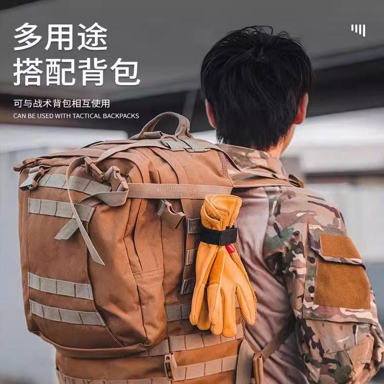 手套挂扣绳索收纳扣多用途尼龙登山扣腰带挂钩户外手套收纳扎带