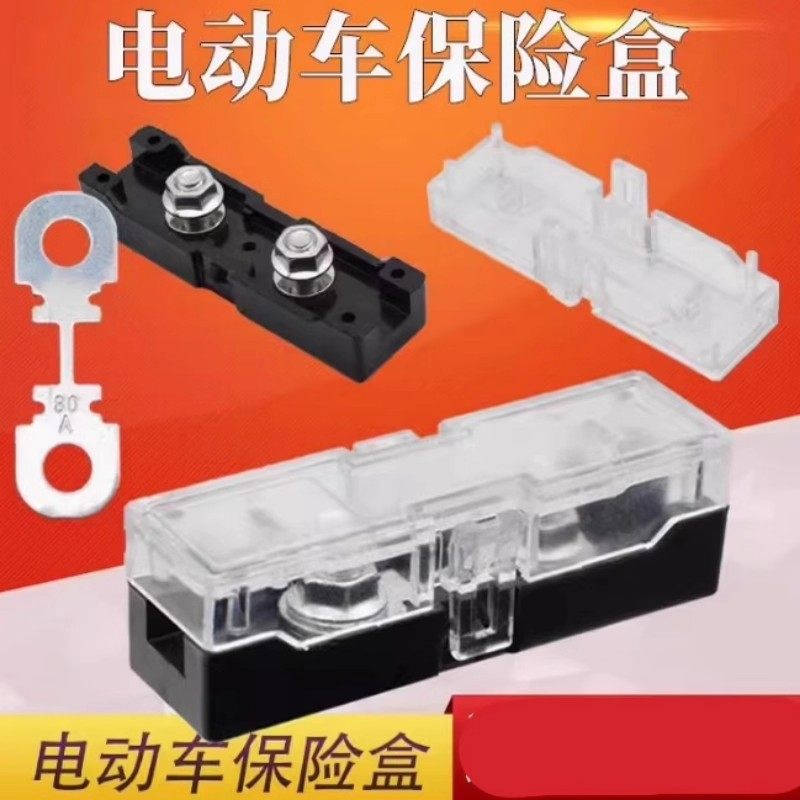 DIY可拼接21700 18650电池盒电池槽座子免焊接铜柱支持大电流带盖