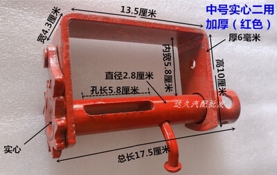 绞盘固定挂式焊接货物货车紧绳器货车绞紧轮车厢小型车用挂栏手动