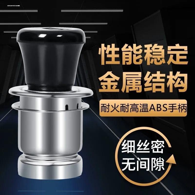 车载12V点烟头汽车用点烟器打火机车内电子加热打火器安全极速热