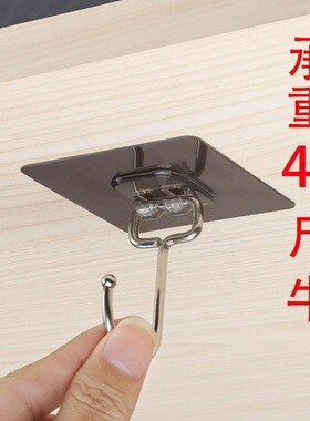 挂灯笼专用挂钩免打孔红色吊钩天花板不锈钢强力承重阳台顶棚神器