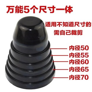 适用雪铁龙爱丽舍大灯远近光防尘后盖罩加长汽车LED改装C5C4L世