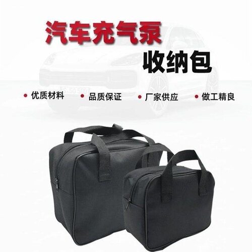 适用比亚迪秦proplusdmi汽车用品