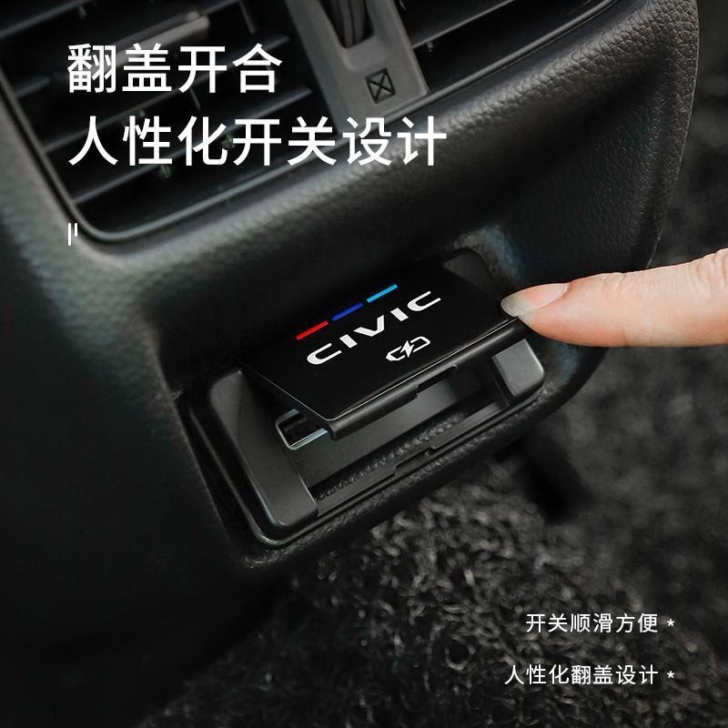 适用23款十一代思域型格改装后排