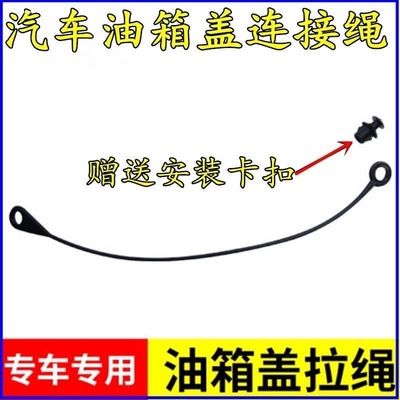 适用长城哈弗H7F7X赤兔F5初恋M6