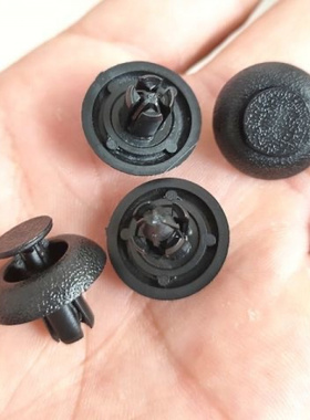 适配雷克萨斯S250CT200ES240IS250I水箱饰板卡扣机头前盖板卡子