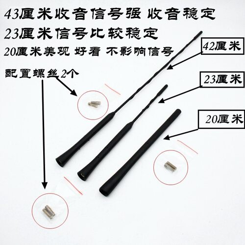 适配雅力士/RAV4/老威驰/普锐斯/