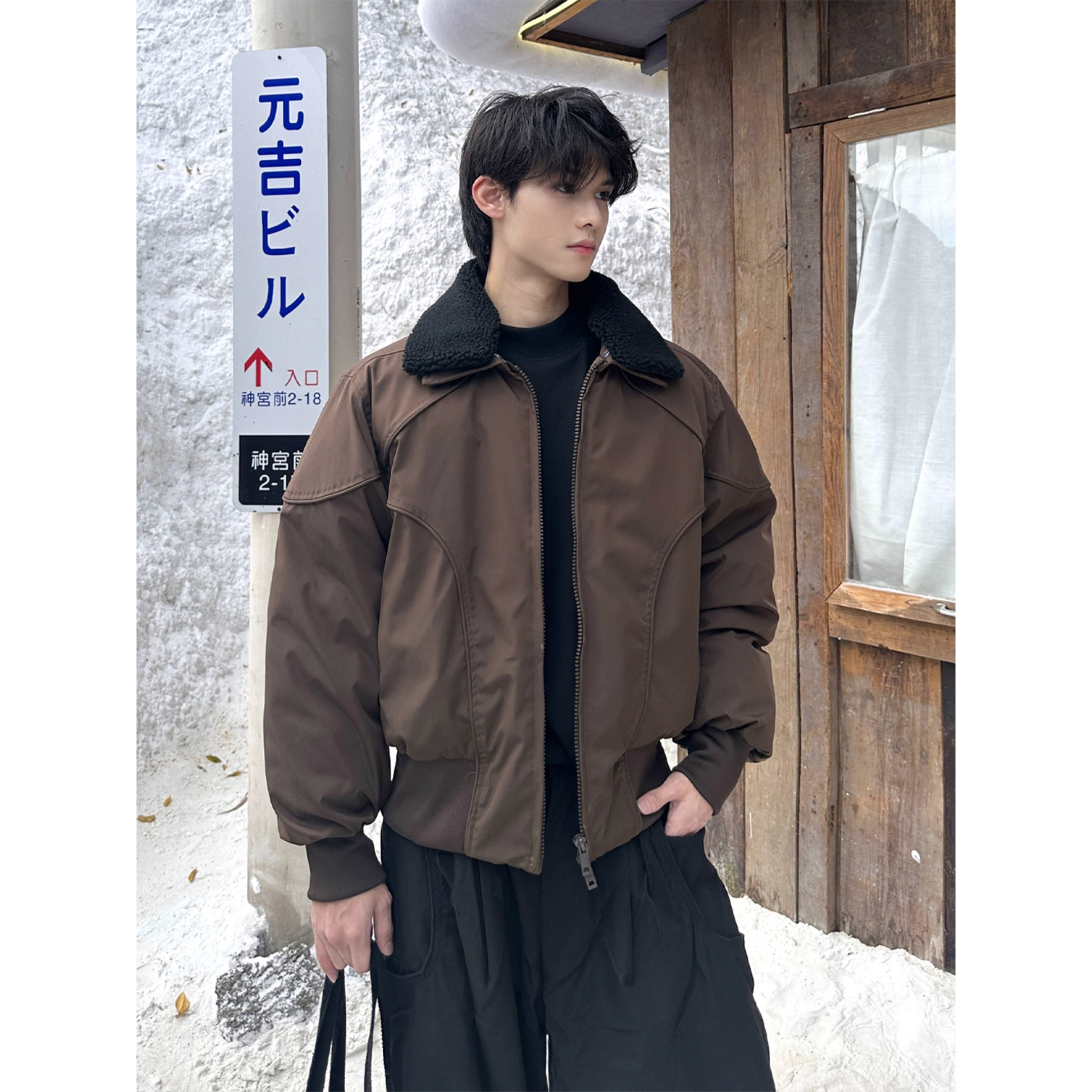 美拉德解构设计羊羔绒毛领棉服男